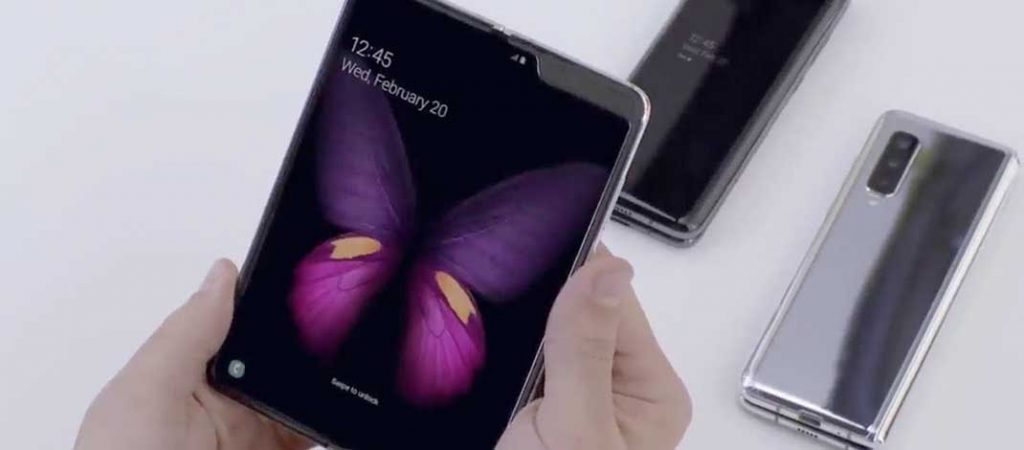 El nuevo Samsung Galaxy Fold utilizará procesador Snapdragon 855