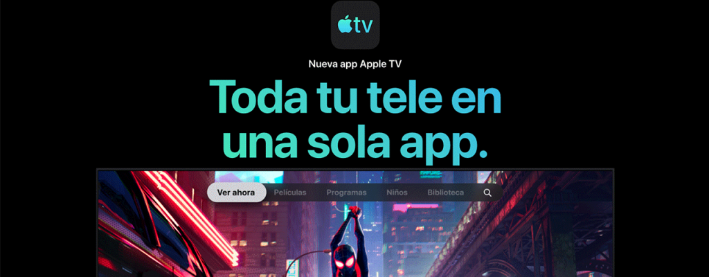 Funcionamiento de Apple TV